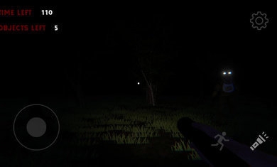 Yaten的恐怖會議官方版