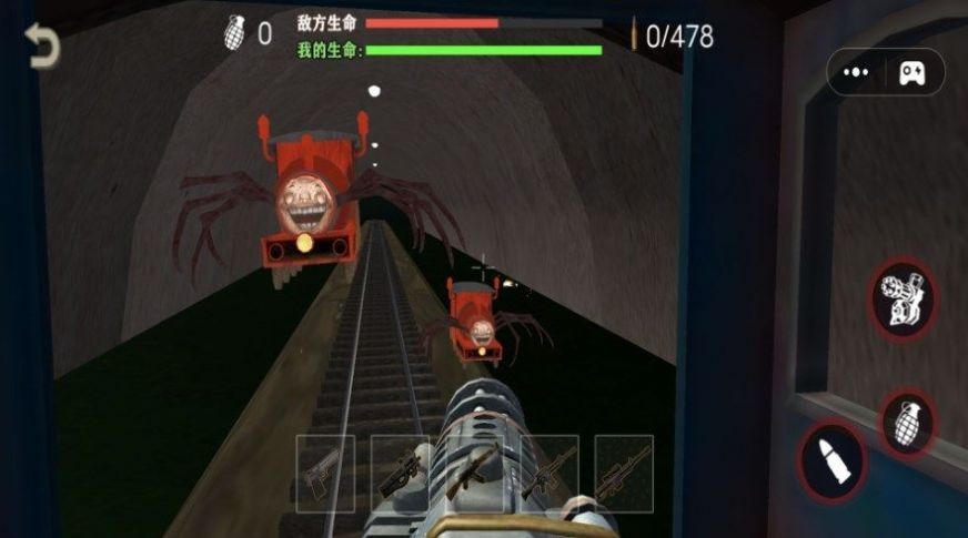 查爾斯小火車手游正版