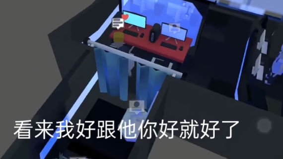 方塊人的簡單生活免費版最新版