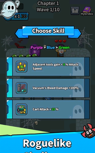 鬼屋合并防御手游下載安裝最新版