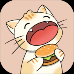 喵喵小吃鋪中文版游戲下載 1.0.0