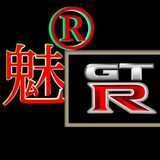 魅影GTR頂配版2024下載 3.0