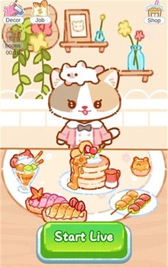 喵喵奶茶屋免廣告版下載