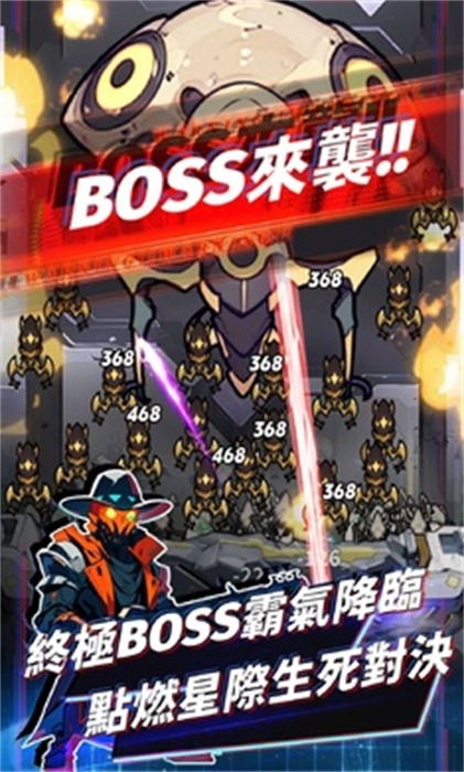 拜托了指揮官漢化版