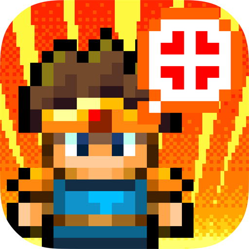 戰斗之心像素領域下載安裝手機版 12.11.1