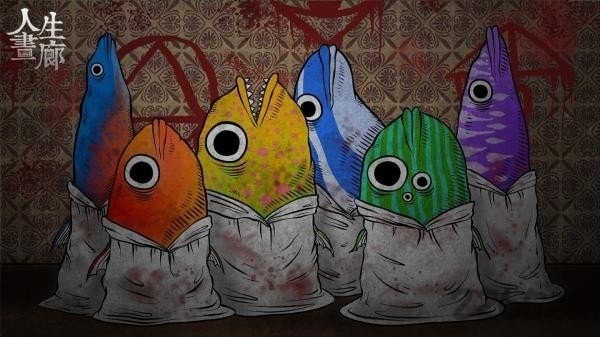 人生畫廊下載安裝最新版