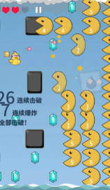 擊退磚塊手機版下載