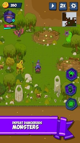 傳奇冒險手游官網版