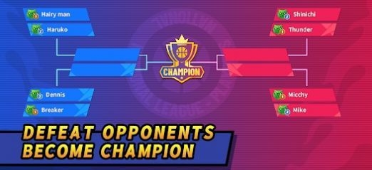 排球競技場全明星游戲下載官方版