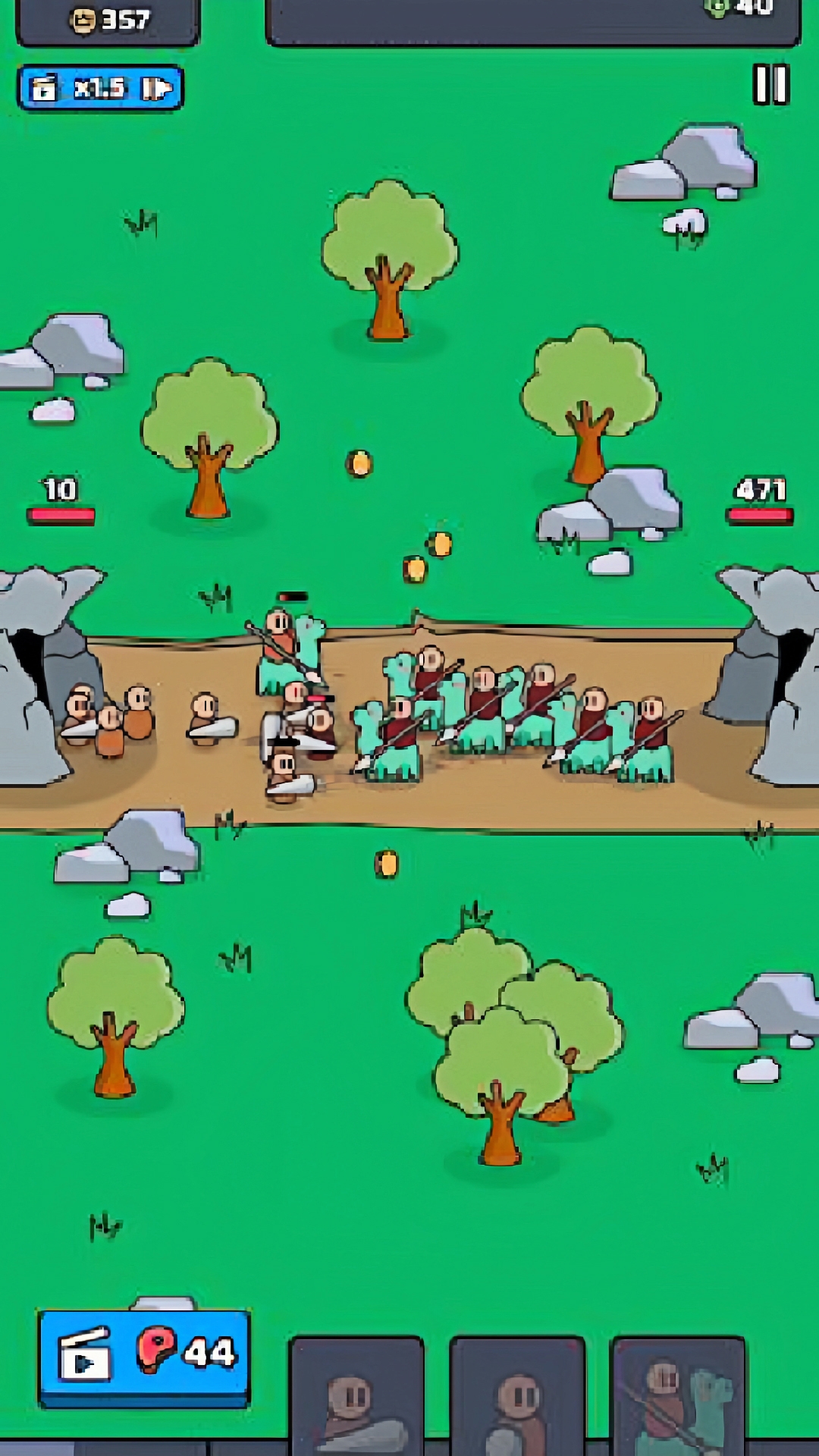 史詩戰爭傳奇最新版