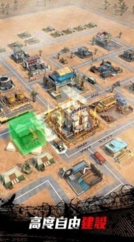 絕地迷城安卓下載