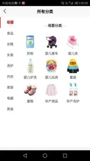 西瓜零錢(qián)包最新入口app