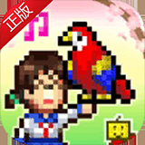 發(fā)現(xiàn)動(dòng)物公園下載最新版 3.00