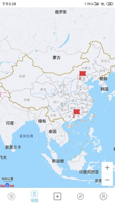 足跡地圖app下載安卓免費(fèi)