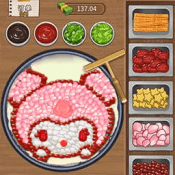 煎餅攤模擬游戲下載 1.0