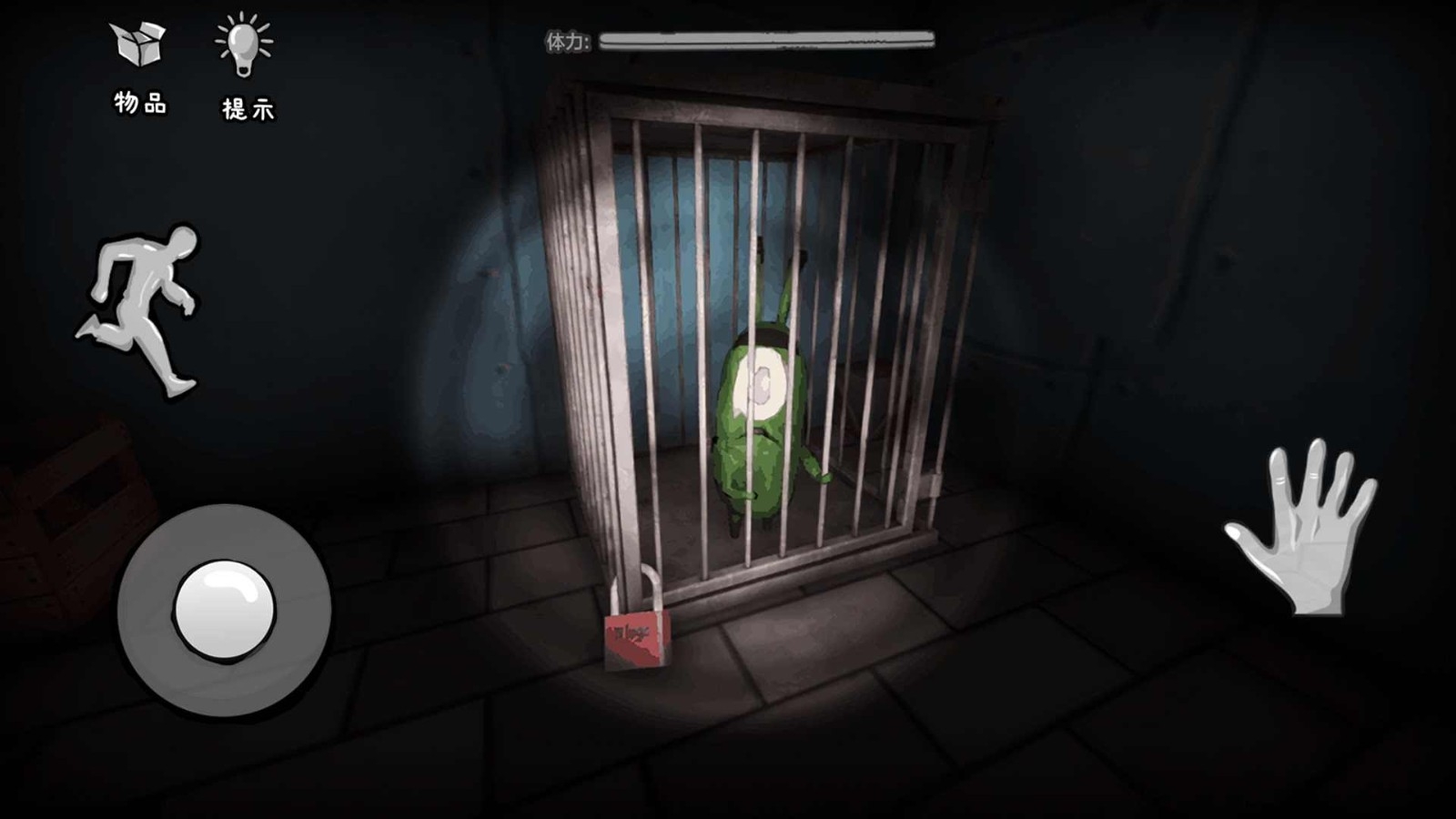 恐怖海綿寶寶下載無廣告安裝最新版本