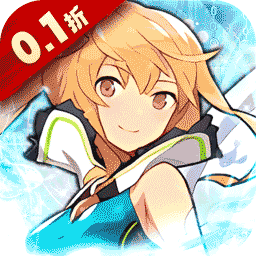 進擊的正太0.1折 1.0.0