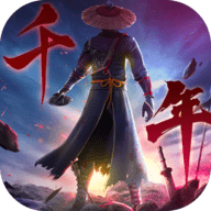 重返王陵正版游戲 1.0.0