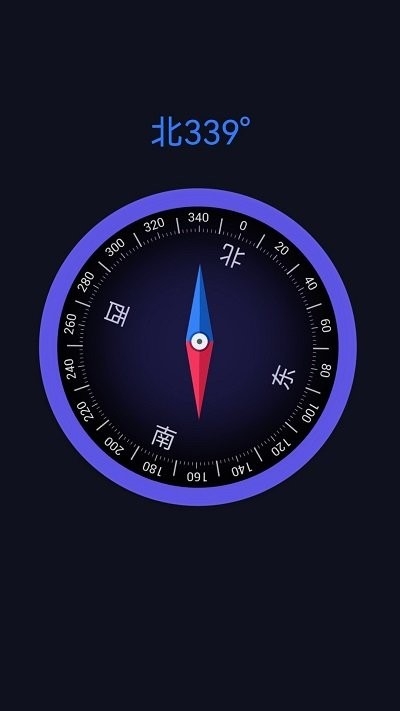 奧維3d高清三維地圖app下載