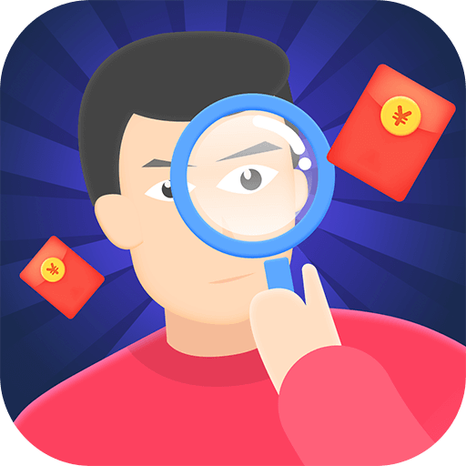 找茬游戲官方版免費下載 1.0.1