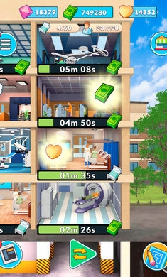 合并醫(yī)院手游下載