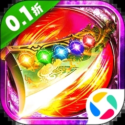 名揚(yáng)沙城官網(wǎng)版 10.0.0.55.106