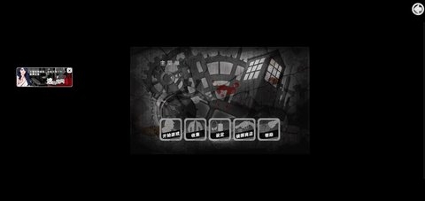 口袋偵探下載中文版