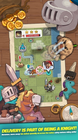 送貨騎士游戲下載安裝