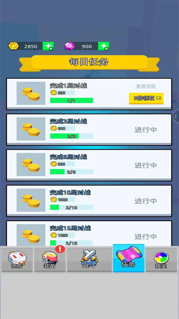 紅警指揮官游戲下載