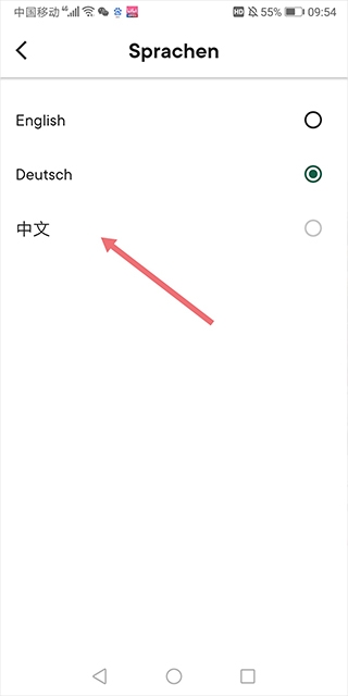 廚房故事app官方版免費下載