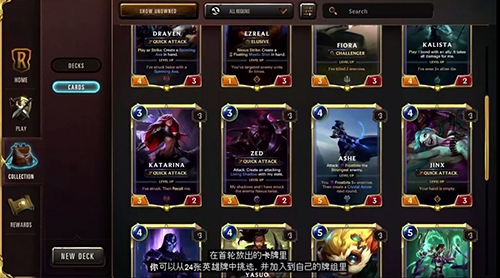 符文大地傳說手游下載安裝最新版本