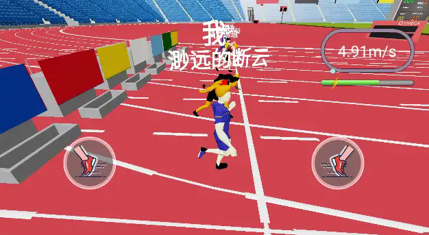 速度之星挑戰(zhàn)游戲下載