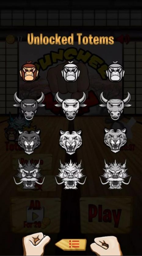 拳擊手憤怒之拳游戲下載