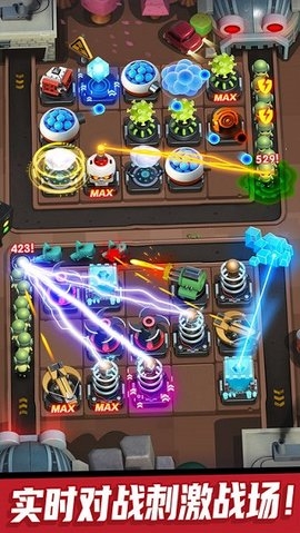 僵尸風暴官網下載安裝手機版