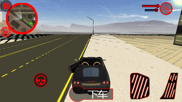 火柴人之傳奇英雄下載