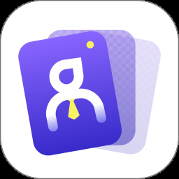 合格證件照app 2.0.10