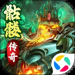暗黑之城手游免費版 1.0.1