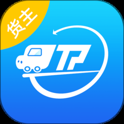 天蓬牧運貨主版app下載 1.2.6