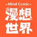 漫想世界app下載 7.3.0