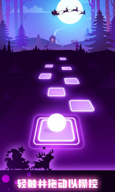 節奏球球下載最新版