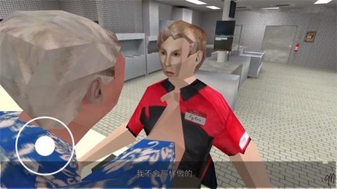 詭異漢堡店游戲下載