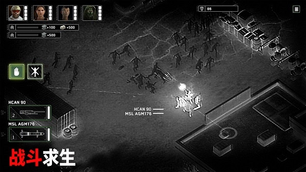 僵尸炮艇生存最新版下載