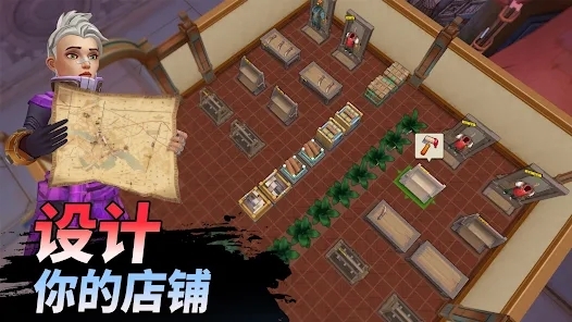 鍛造店冒險與打造游戲下載