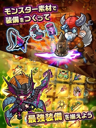 波可龍迷宮日服官網下載