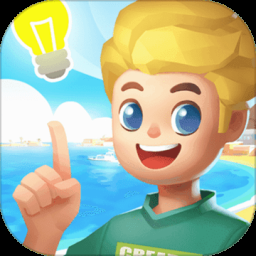 心動小鎮(zhèn)官方正版下載 6.6.34