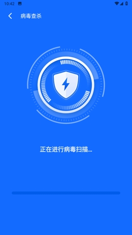 斑馬優(yōu)化助手最新版