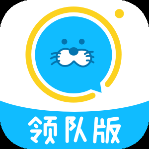 進圈領隊版app下載 2.1.0.2