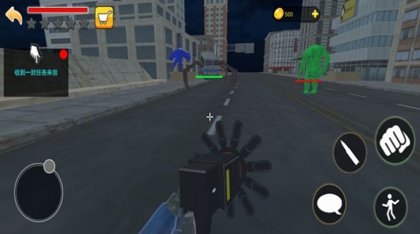 詭異的動物園下載