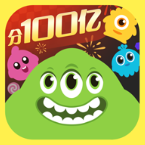 球球大作戰官方下載最新版 19.0.0