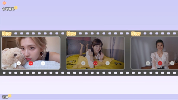 完蛋我被美女包圍了手游下載免費